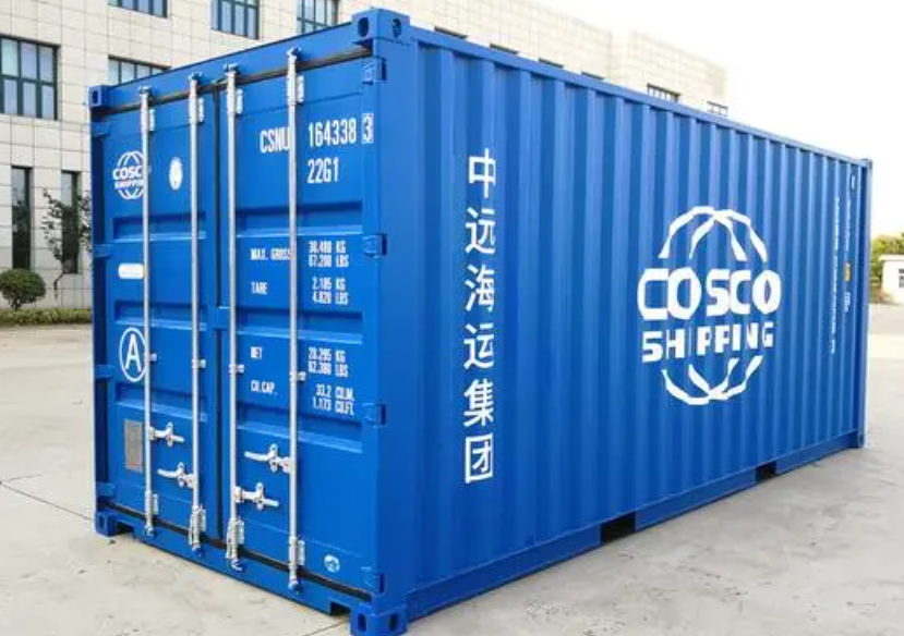 长安20尺全新集装箱出售